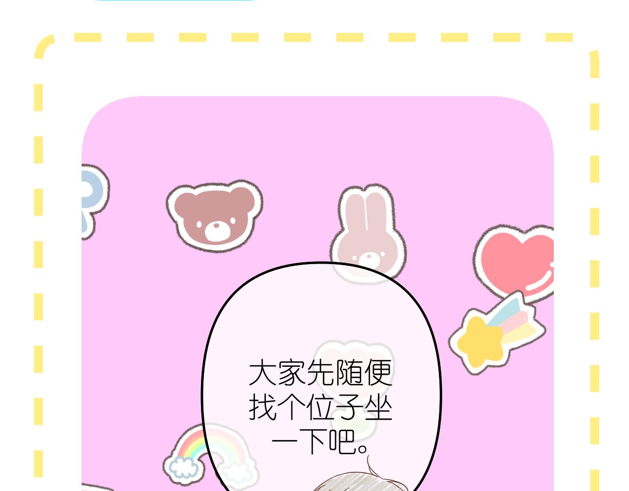 打火机与夕阳69