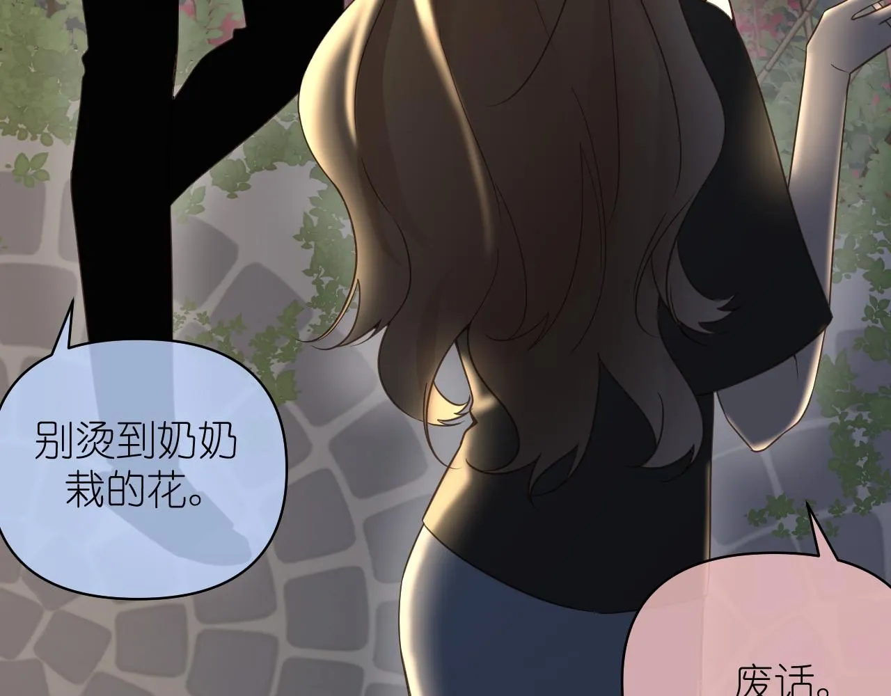 10 空气潮湿21