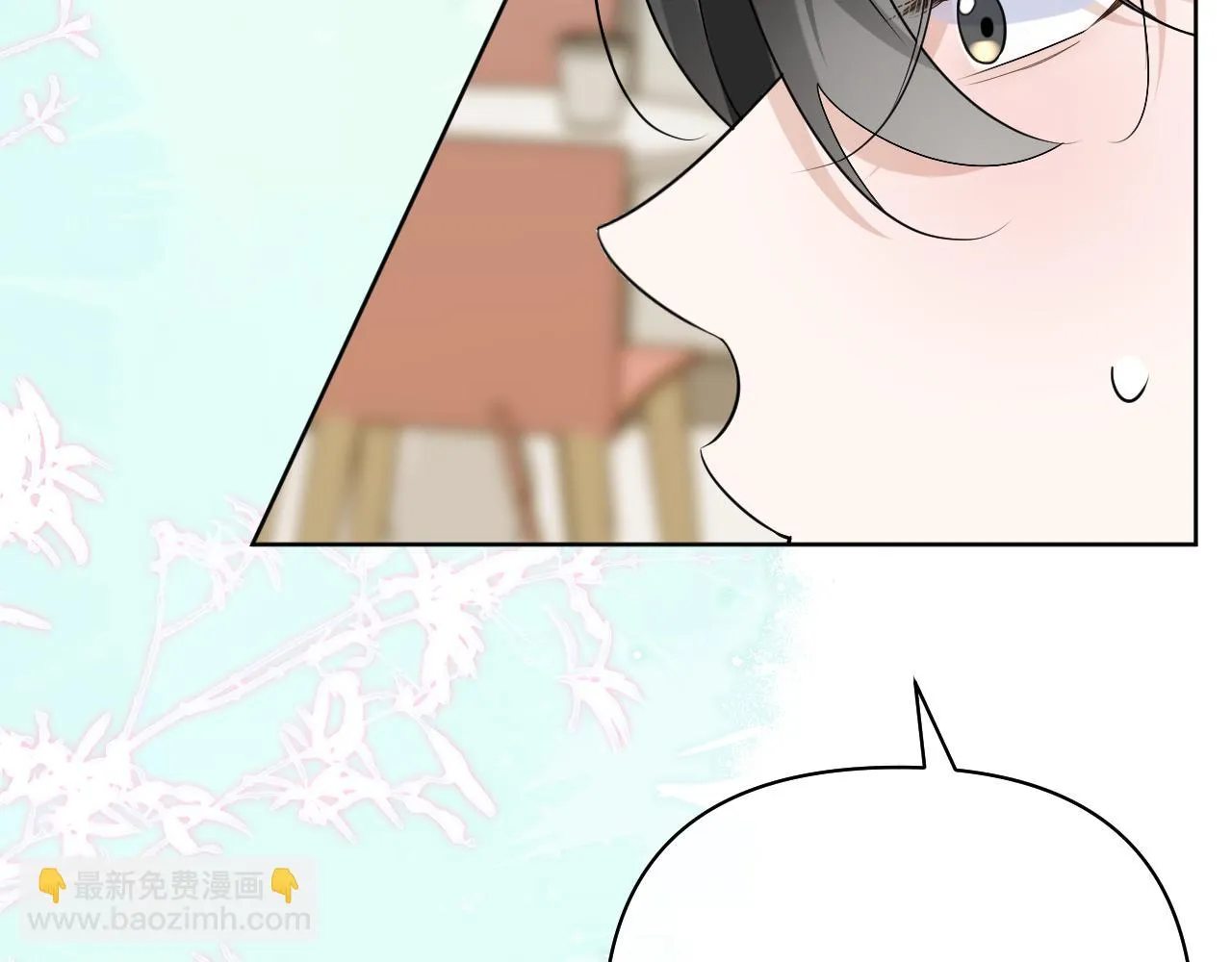 第36话 坦白52