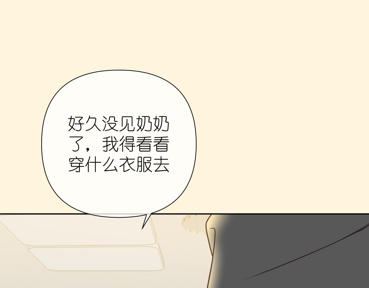 打火机与夕阳45