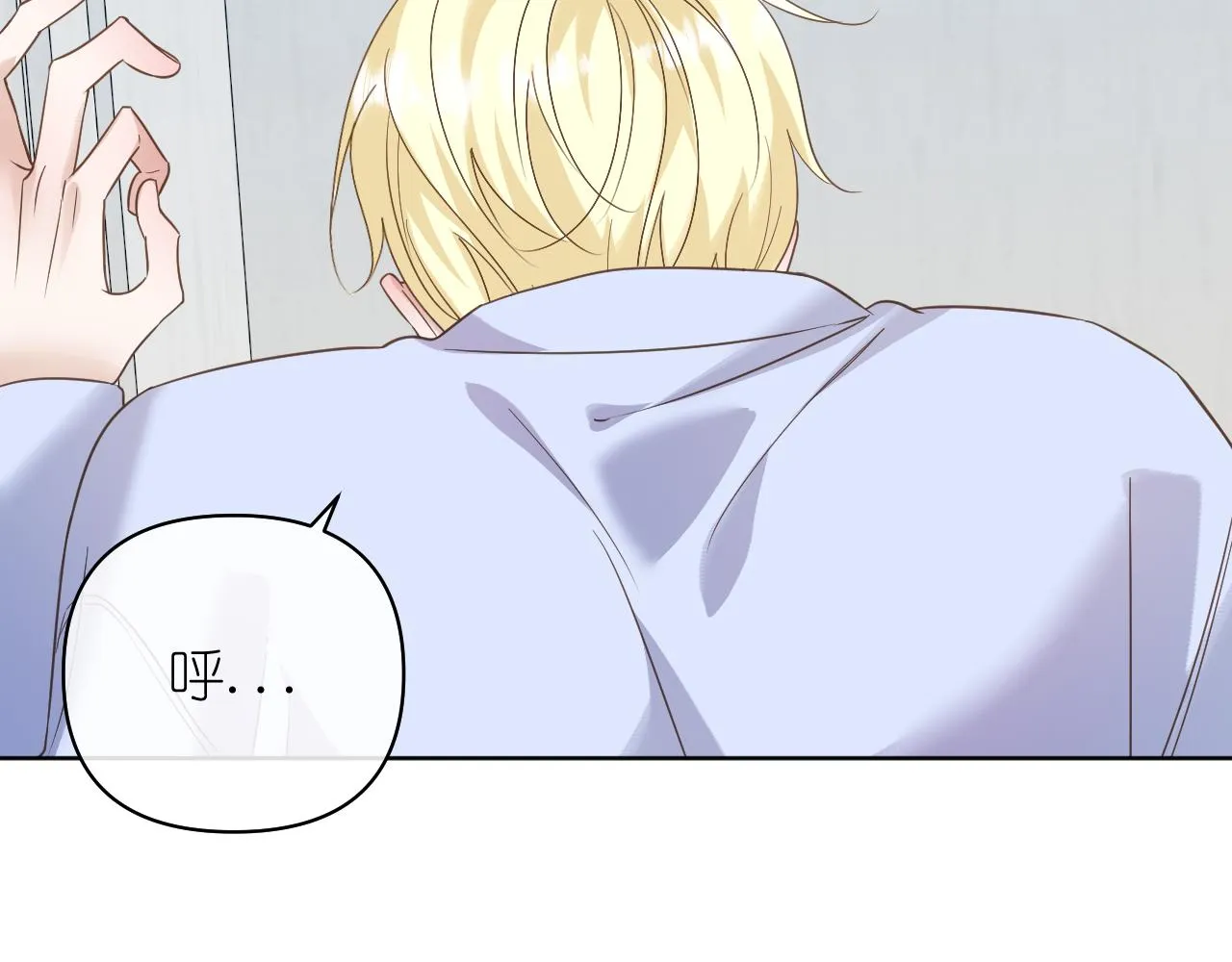 第37话 助攻14