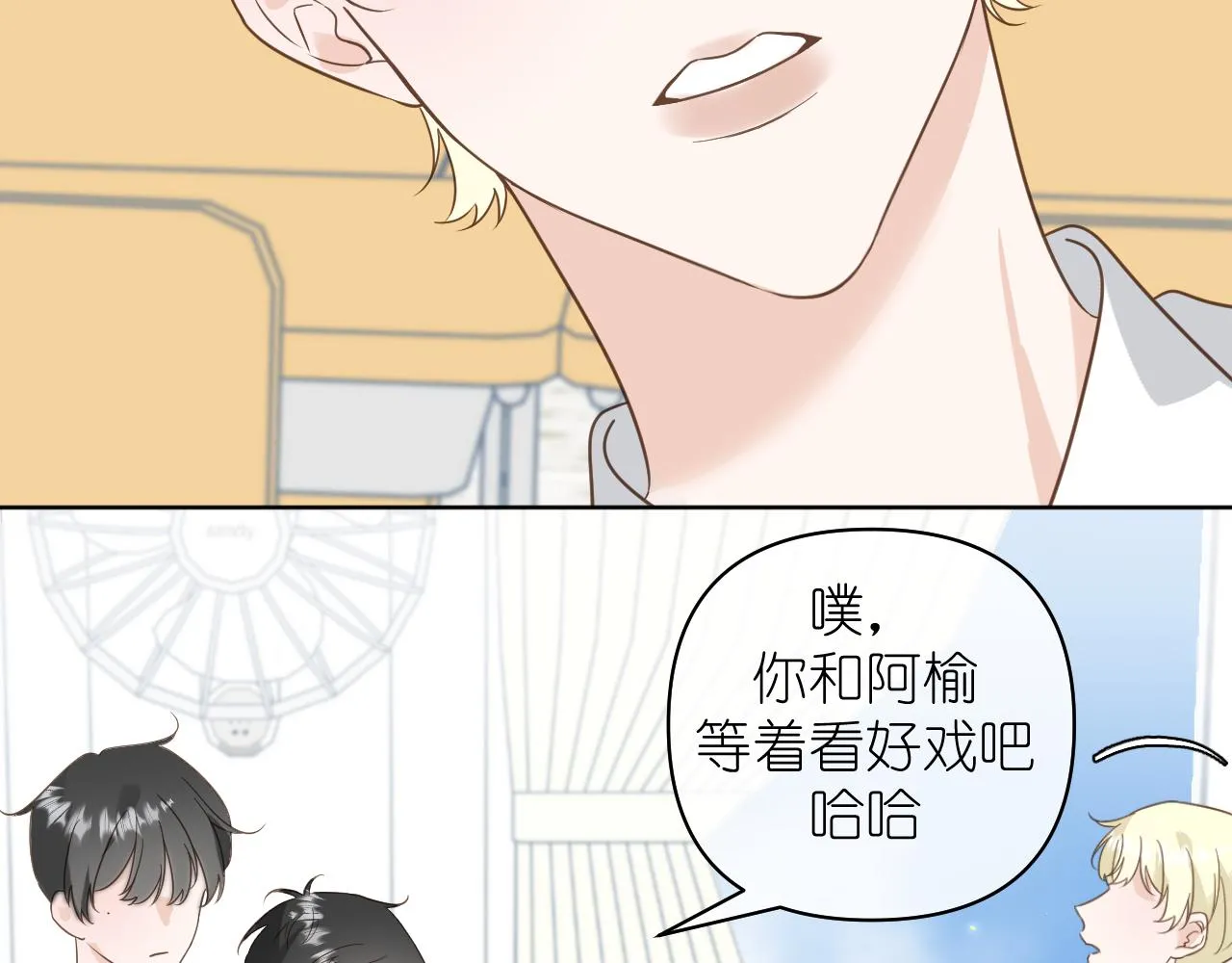 好久不见43