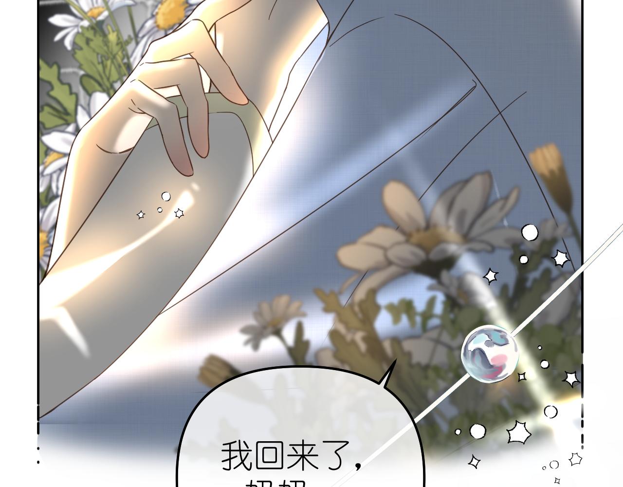 打火机与夕阳133