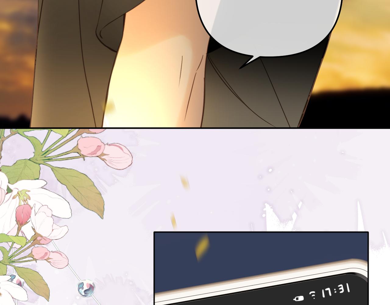 打火机与夕阳142