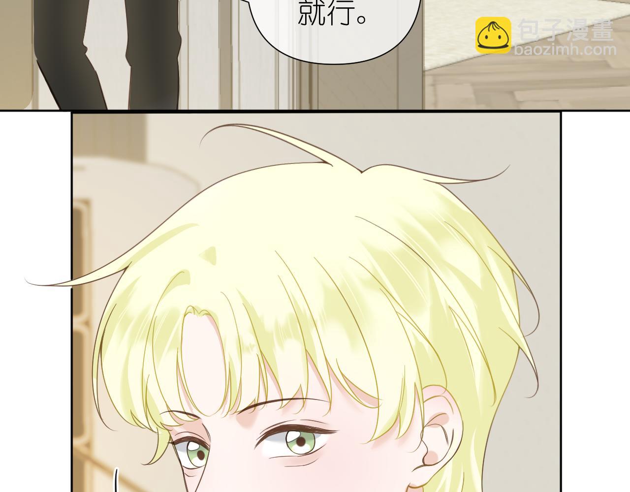 打火机与夕阳16