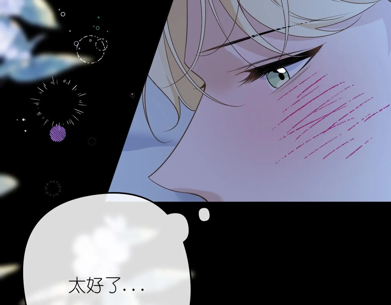 第39话 等一下57