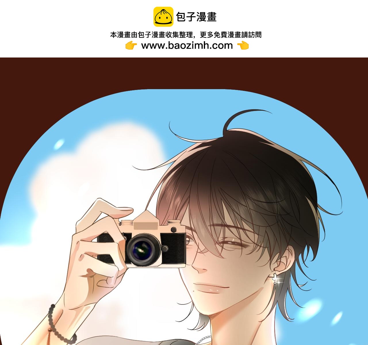 打火机与夕阳0