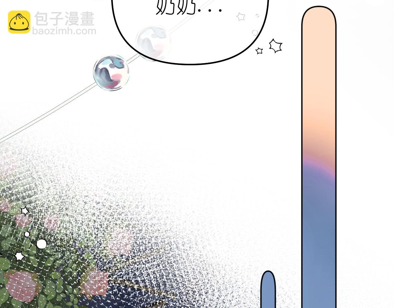打火机与夕阳134