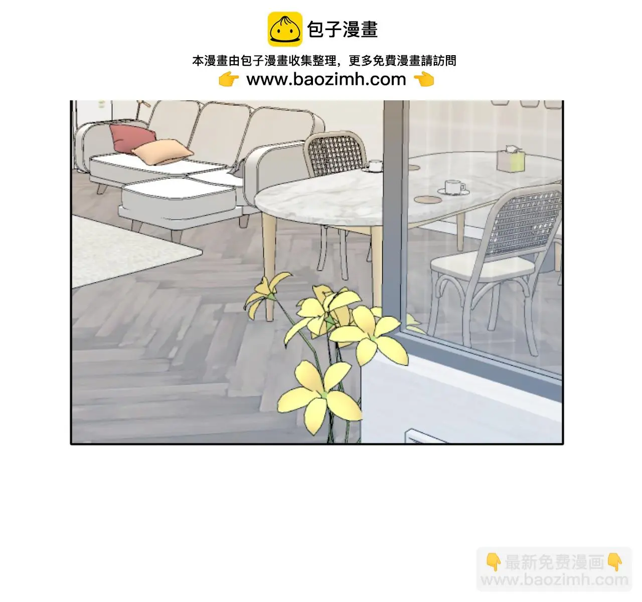 第24话 我一直在想你1