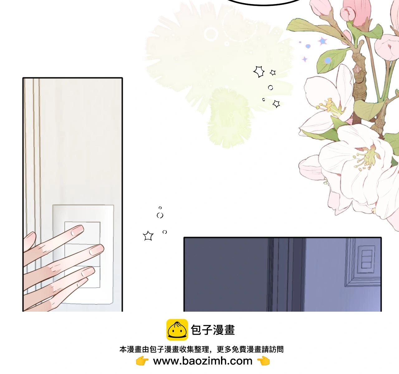 第24话 我一直在想你49