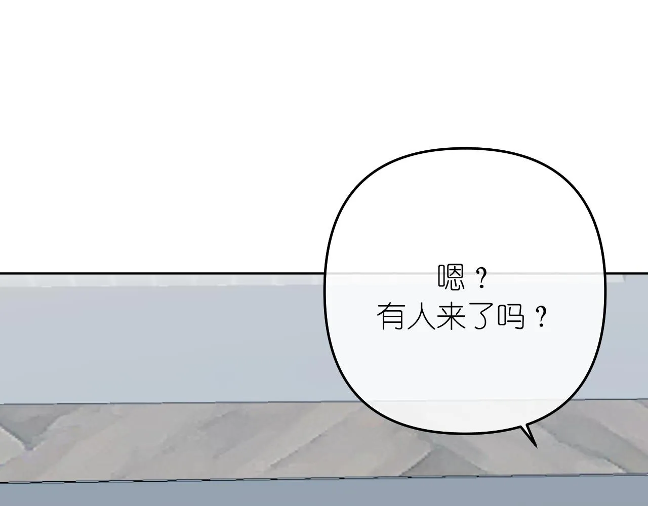 第40话 误会62