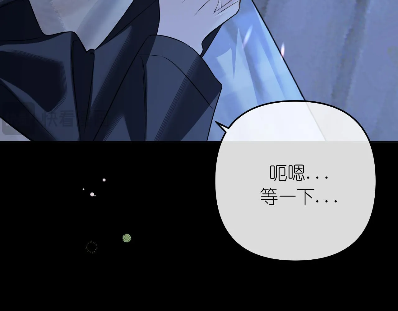 第39话 等一下59