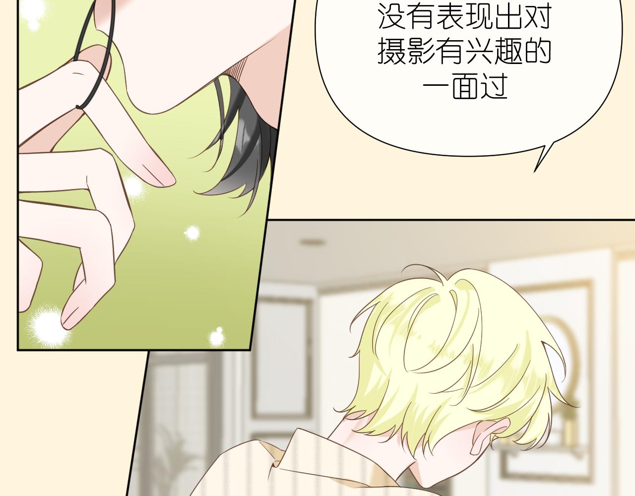 打火机与夕阳24