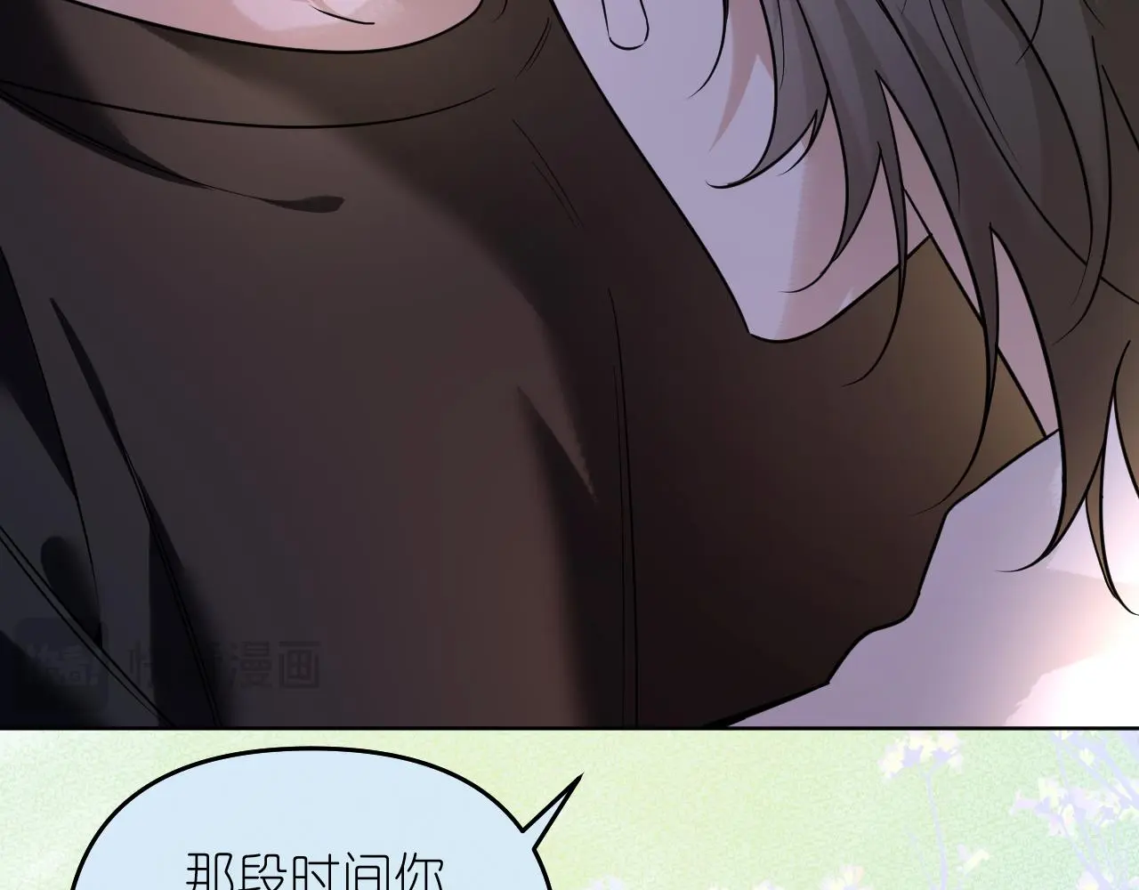 第27话 坦诚57
