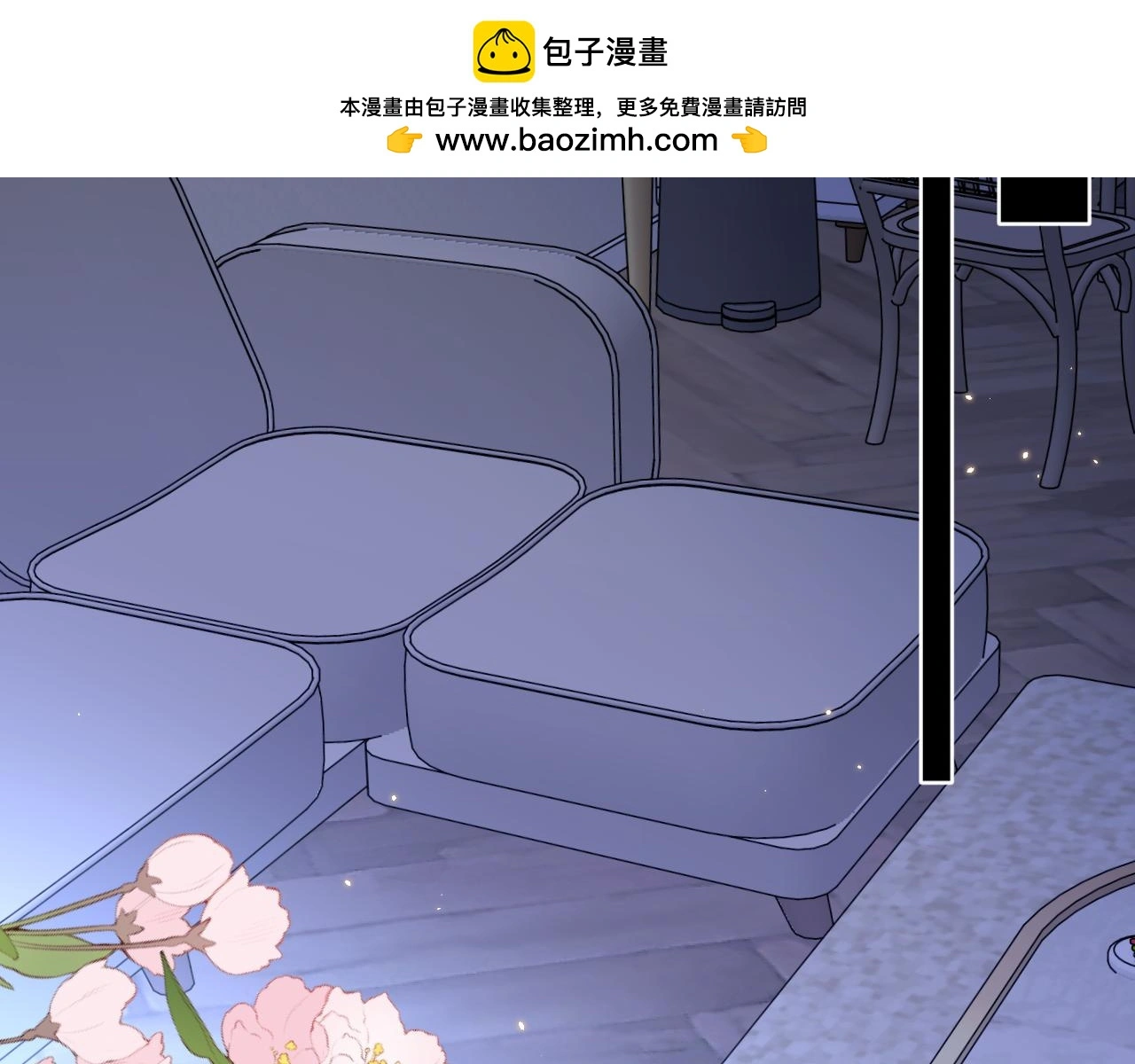 第28话 脸颊比心1