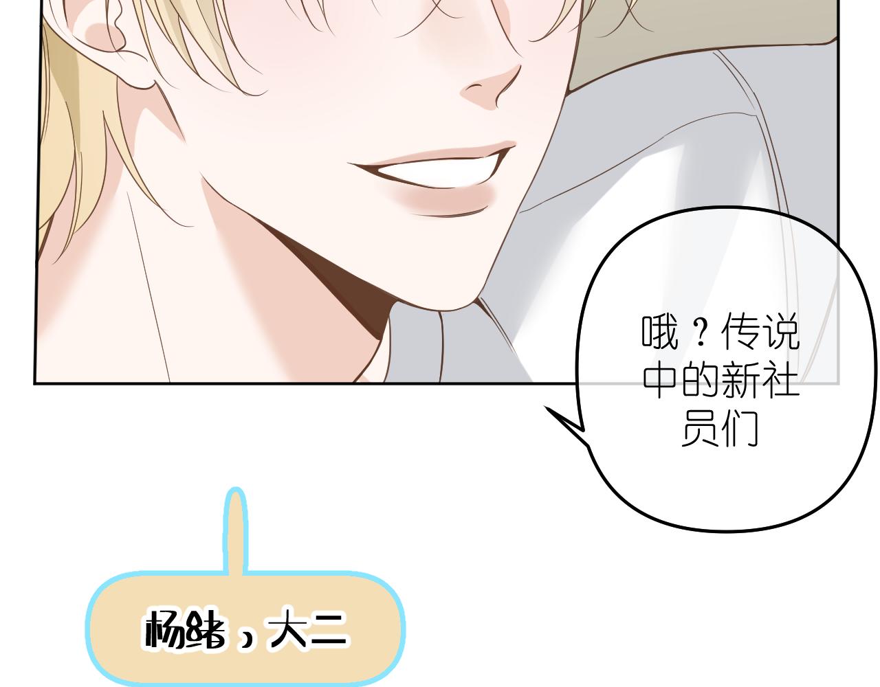 打火机与夕阳68