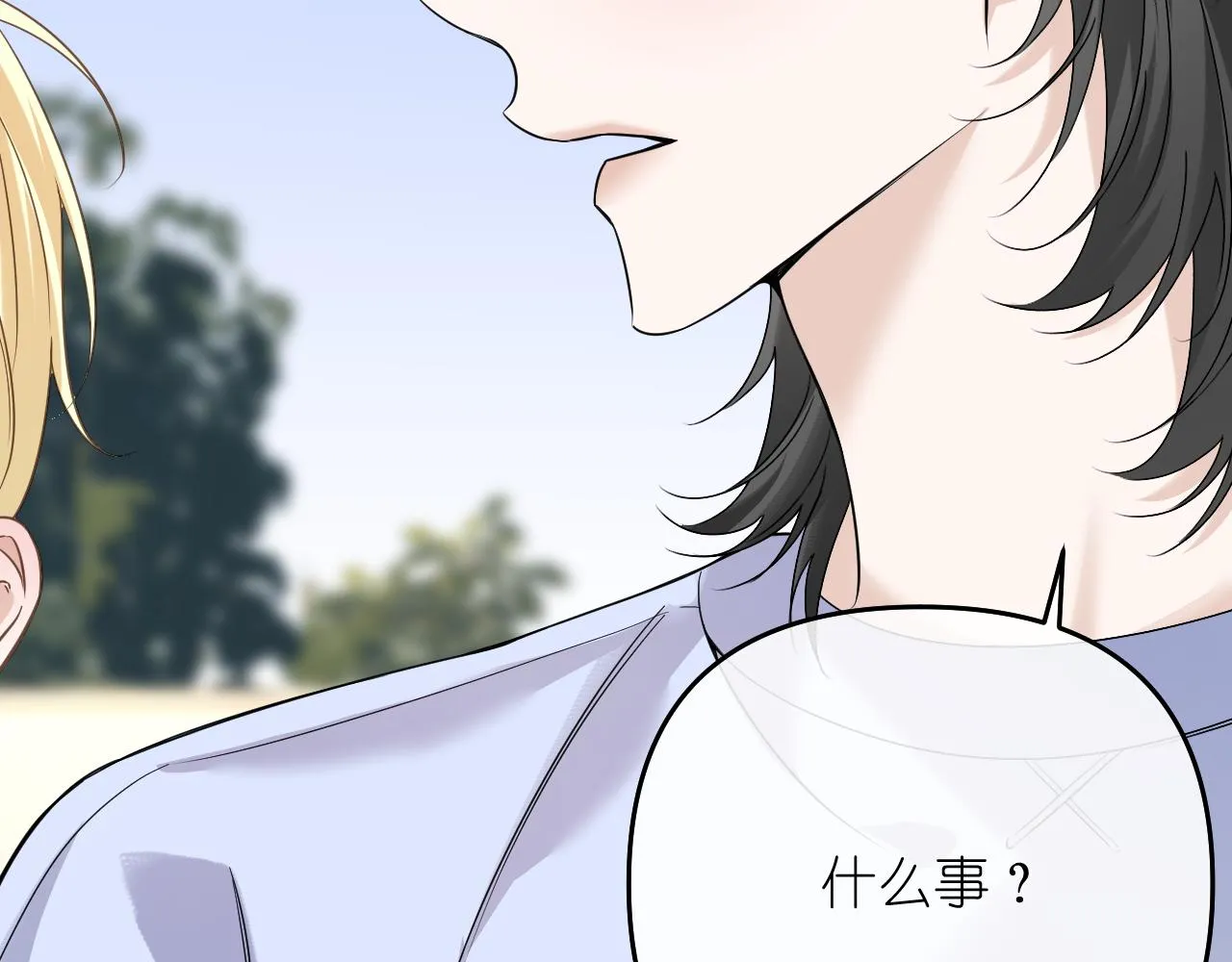 第38话 担心50