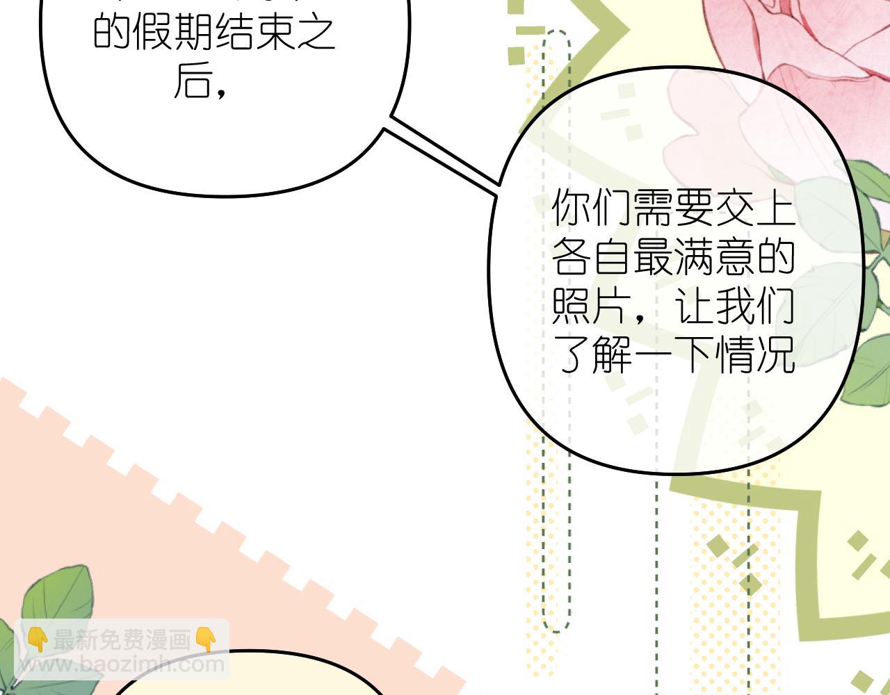 打火机与夕阳94