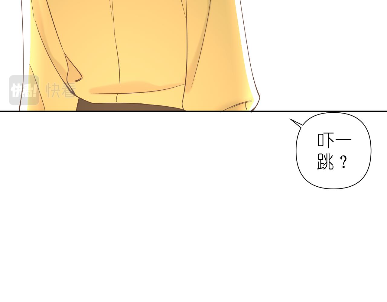 第3话     你是不是忘了92