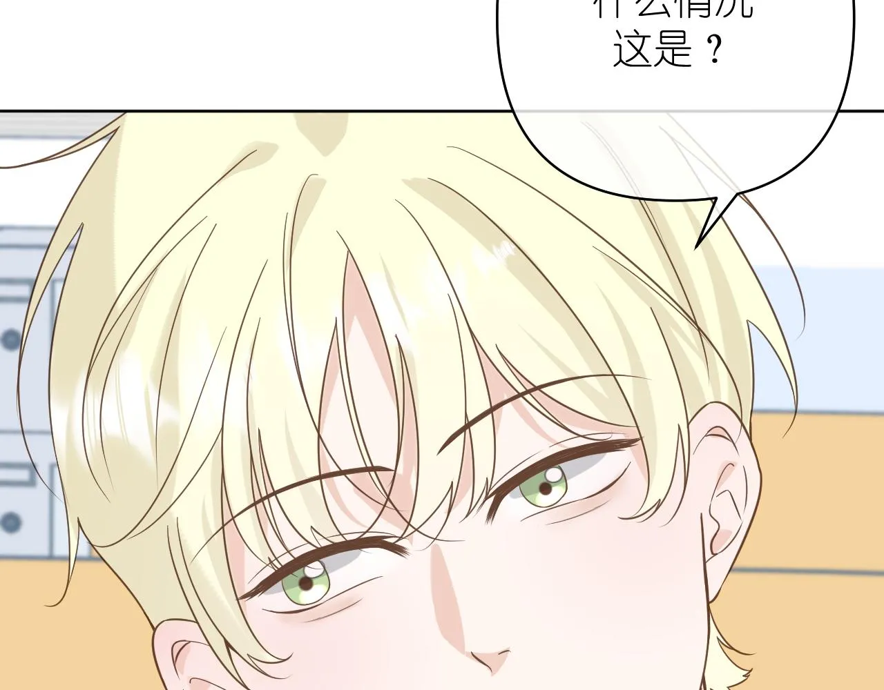 好久不见42