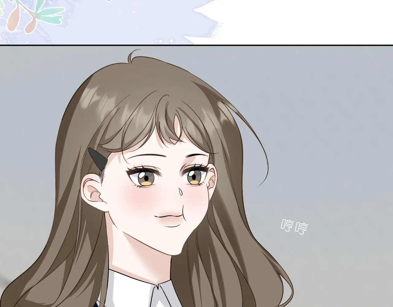 第38话 担心26