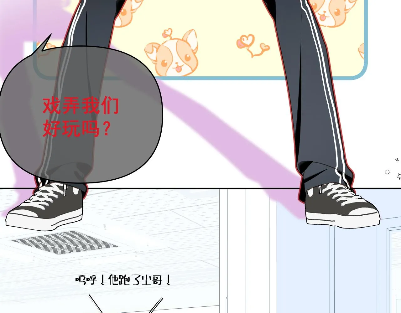 好久不见54