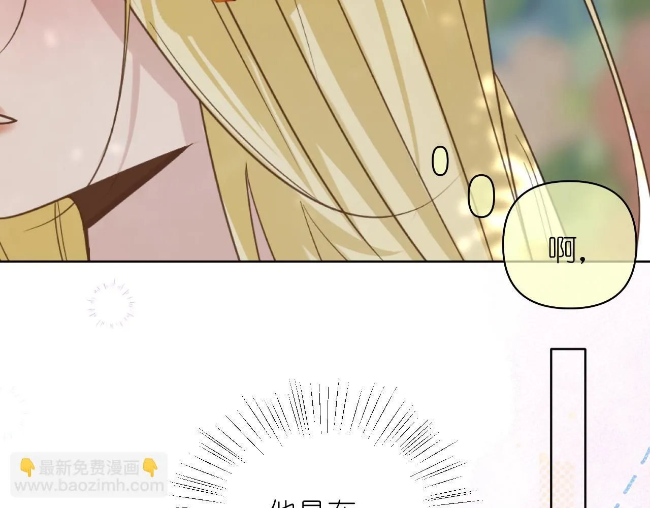第18话 顾虑67