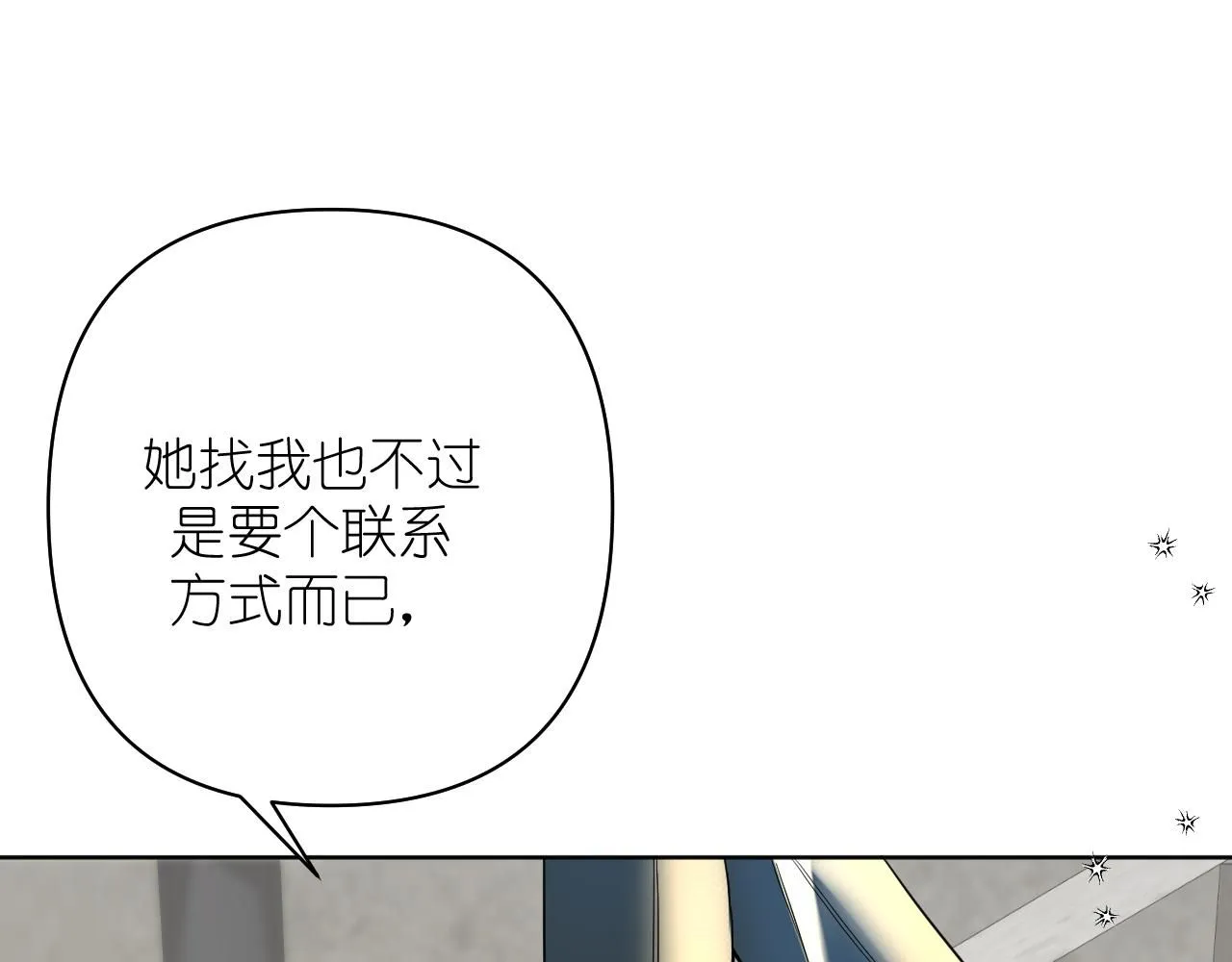 10 空气潮湿75