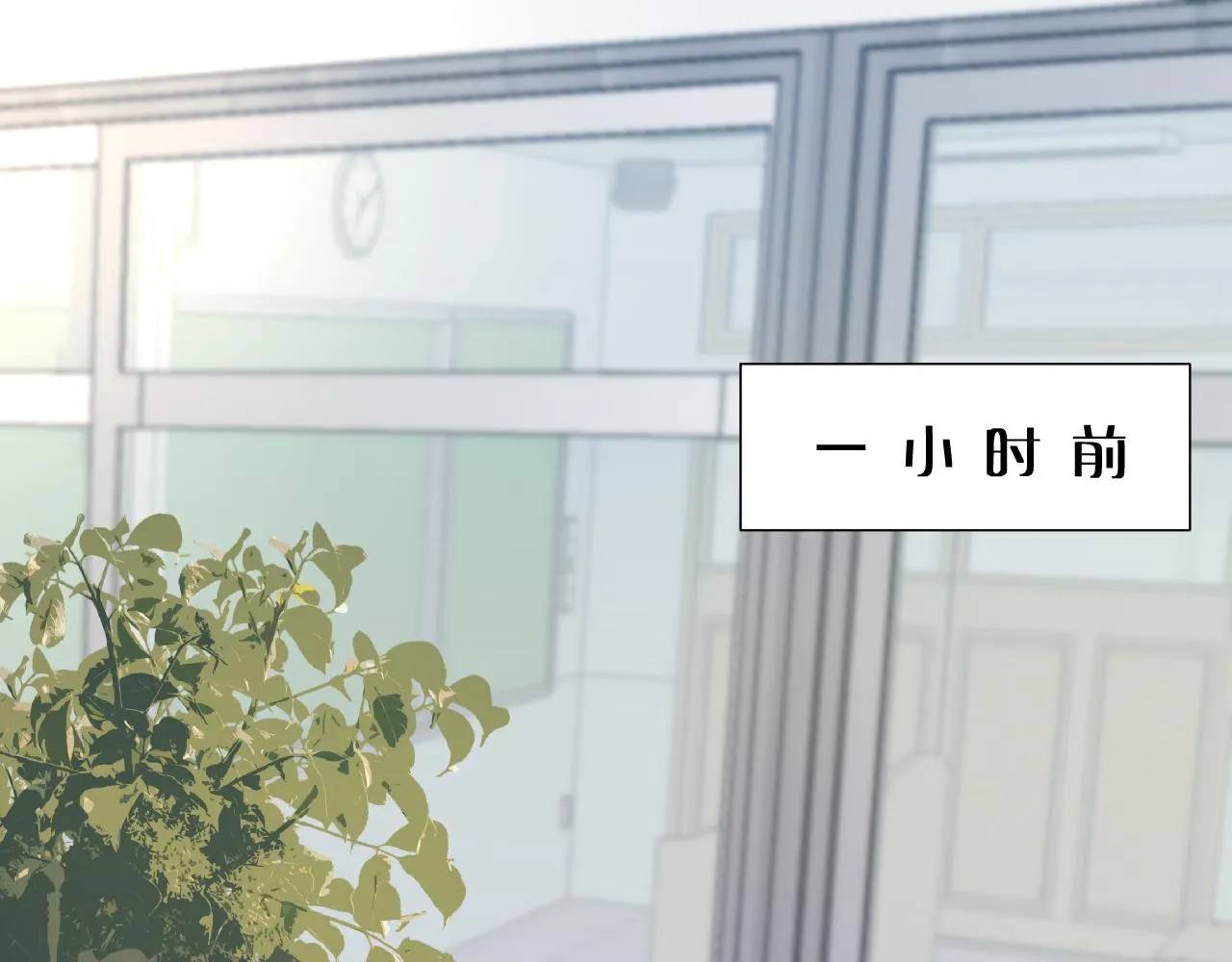 第34话 希望大家知道0