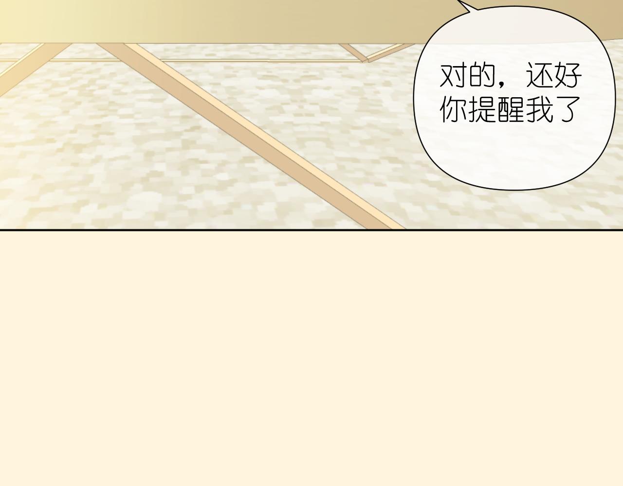 打火机与夕阳44