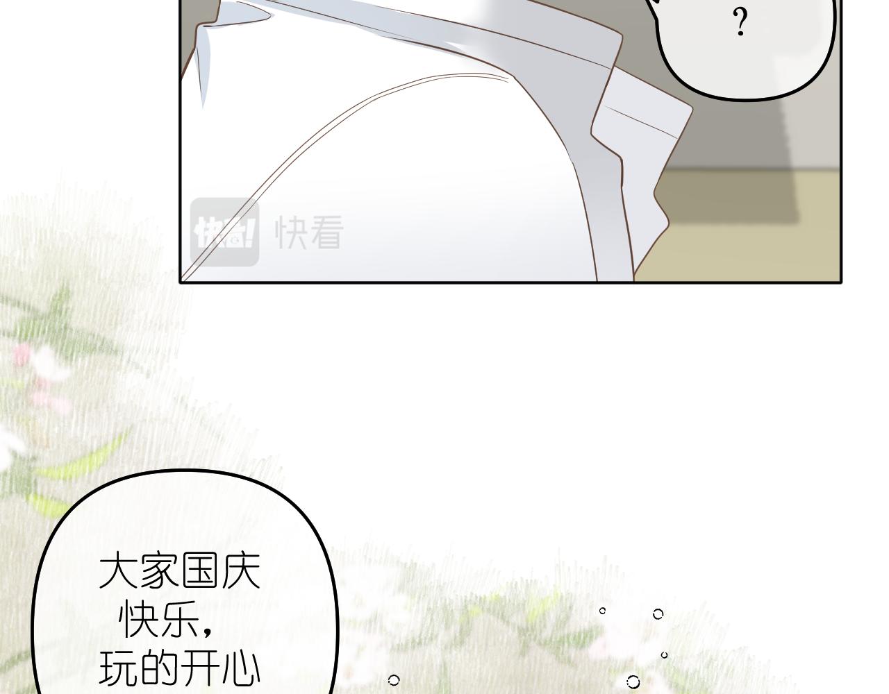 打火机与夕阳111