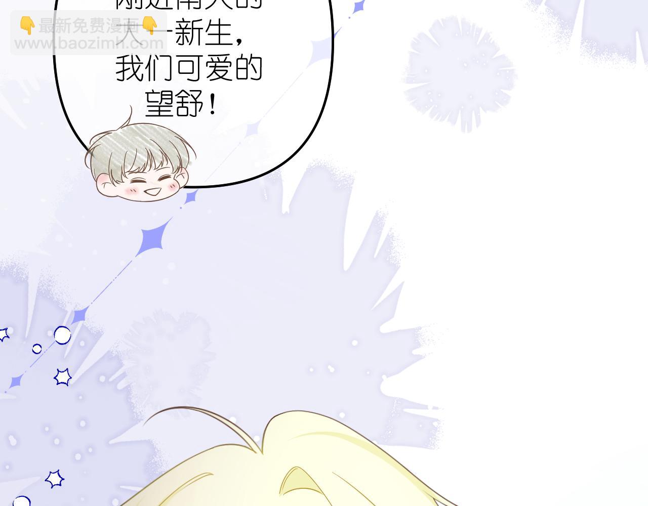 打火机与夕阳73