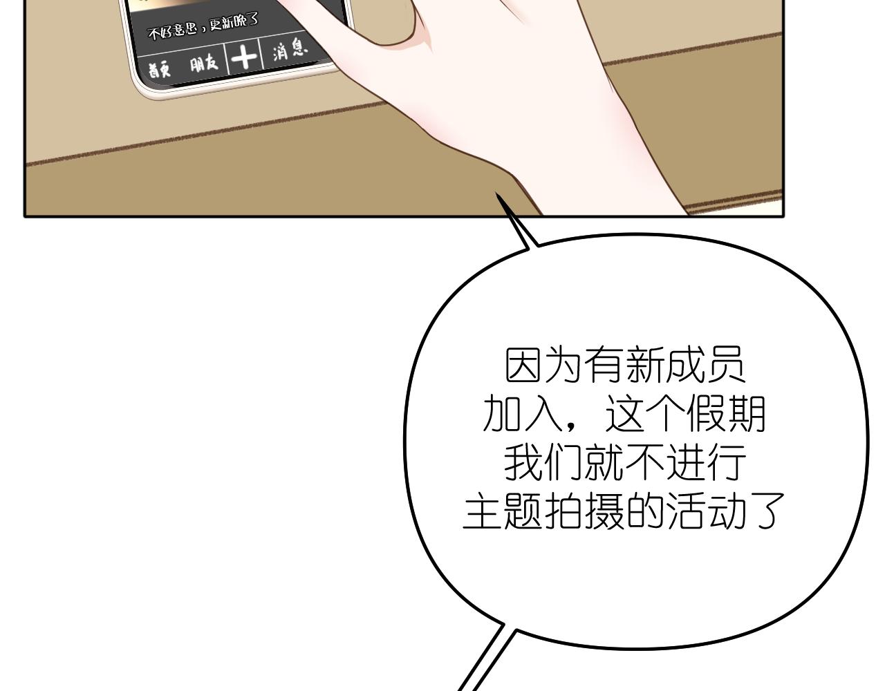 打火机与夕阳90