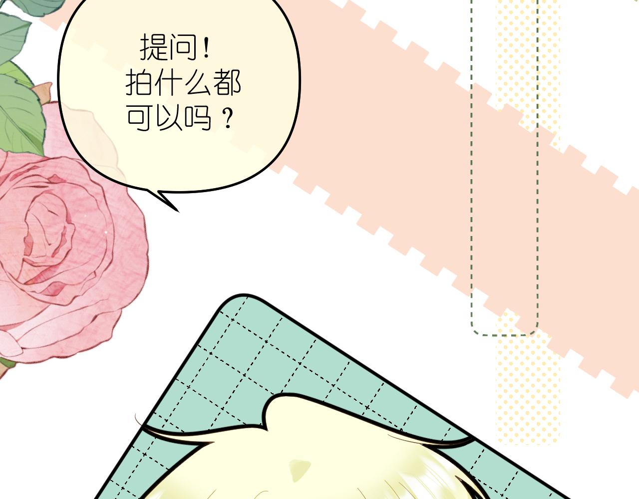 打火机与夕阳95