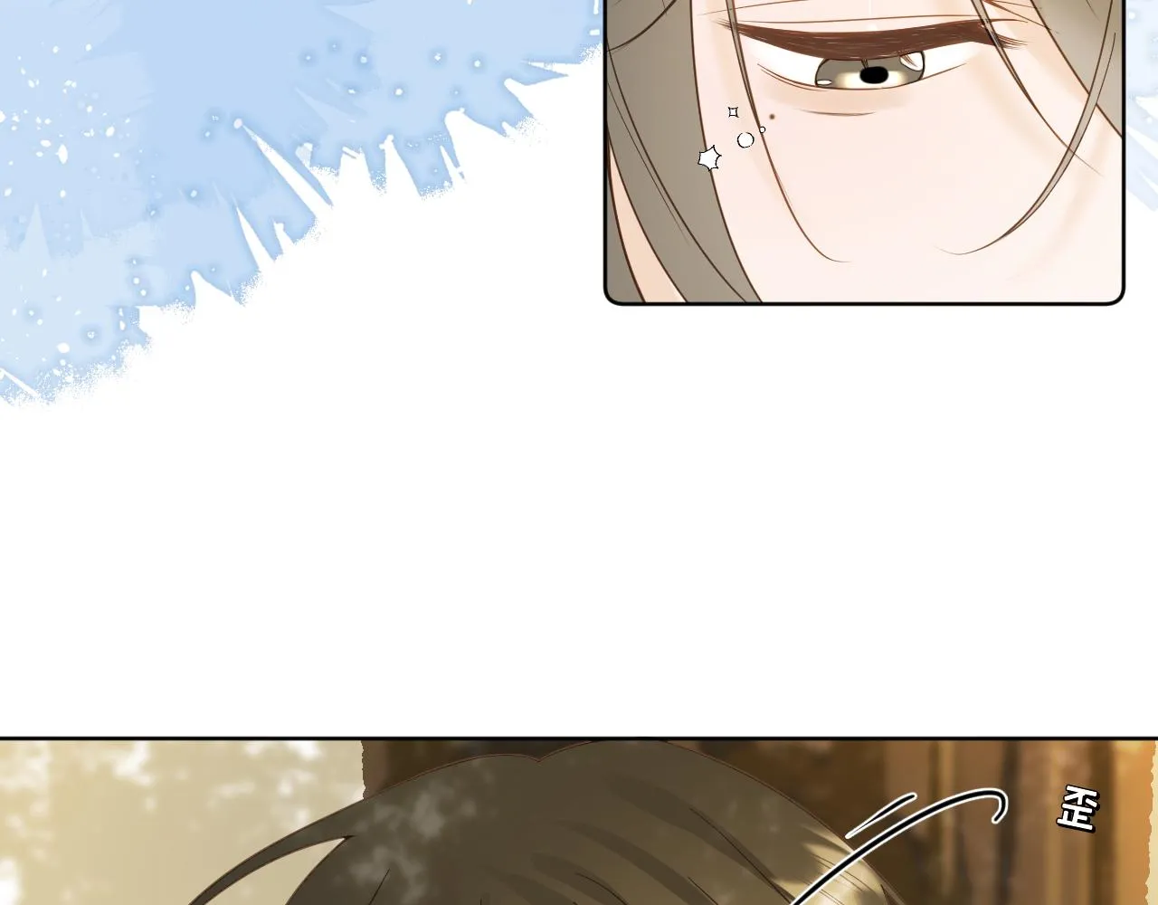 好久不见5