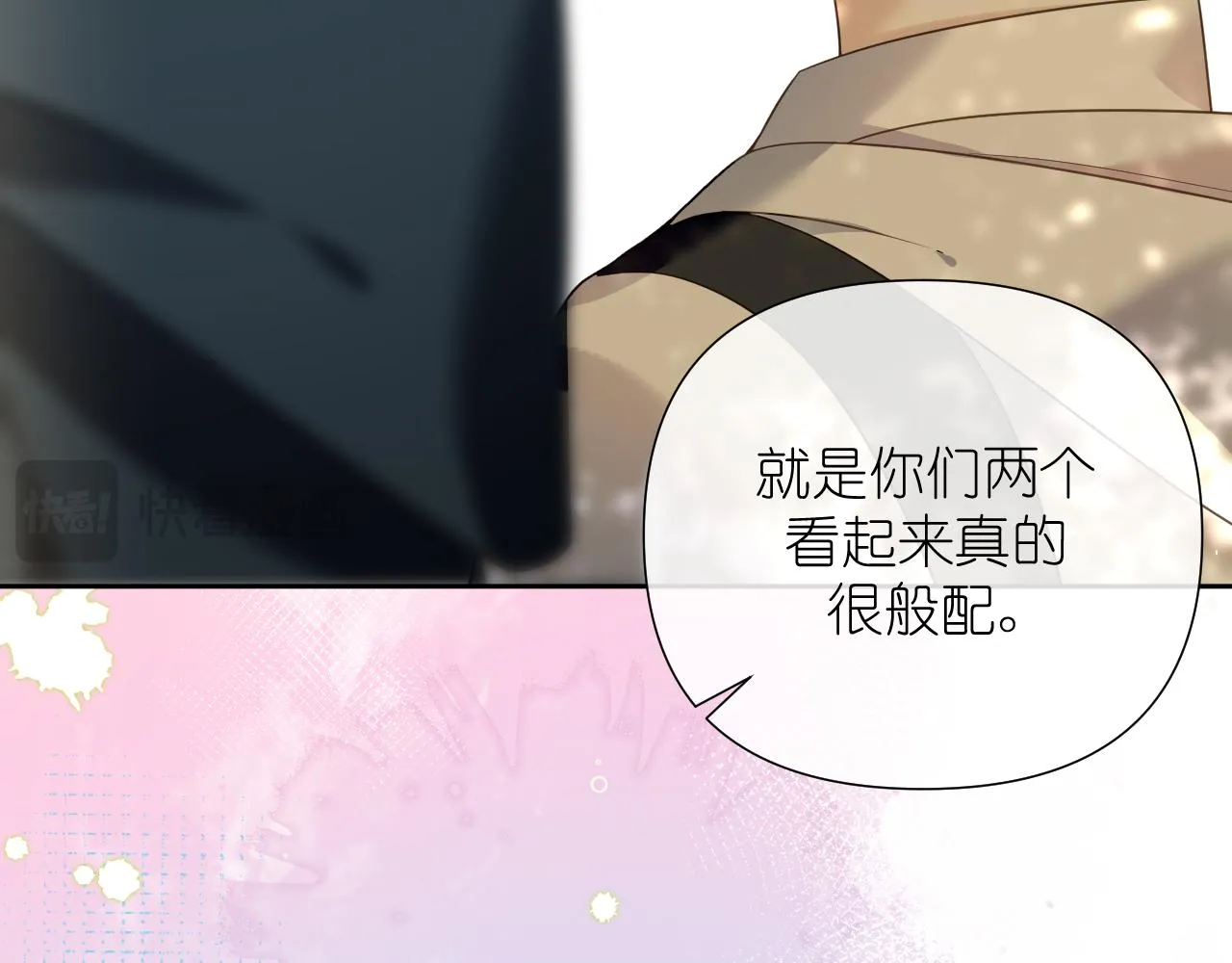 第34话 希望大家知道51
