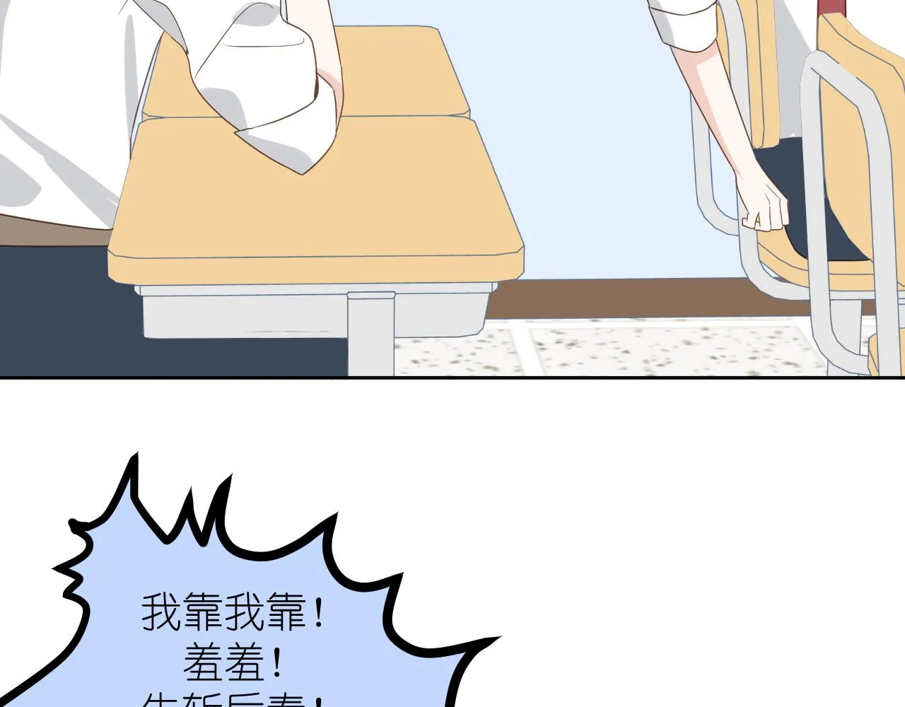 好久不见47