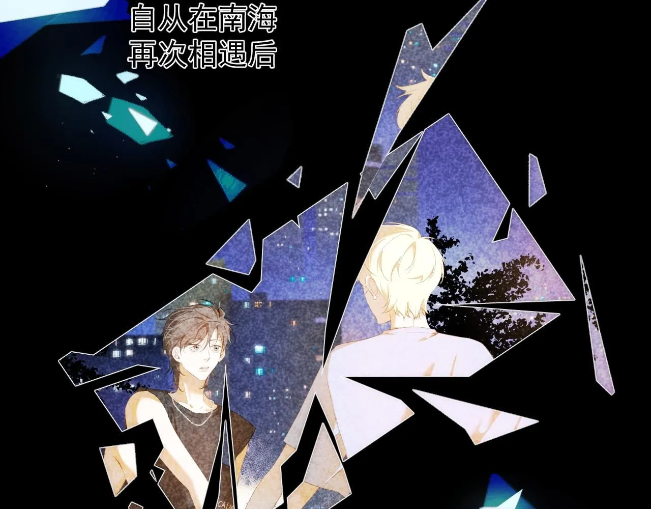 第13话 微妙且尴尬的氛围27