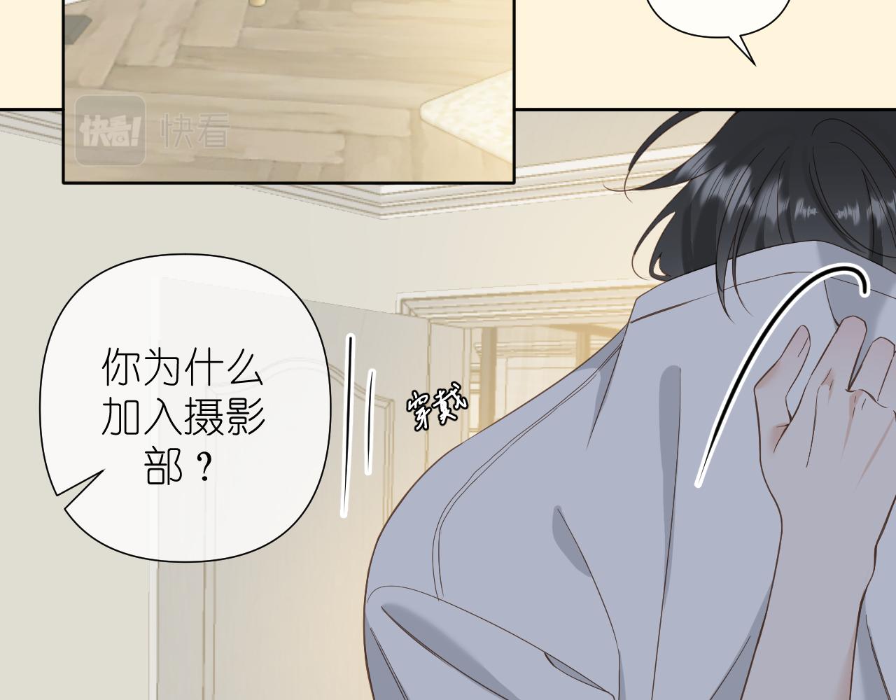 打火机与夕阳22