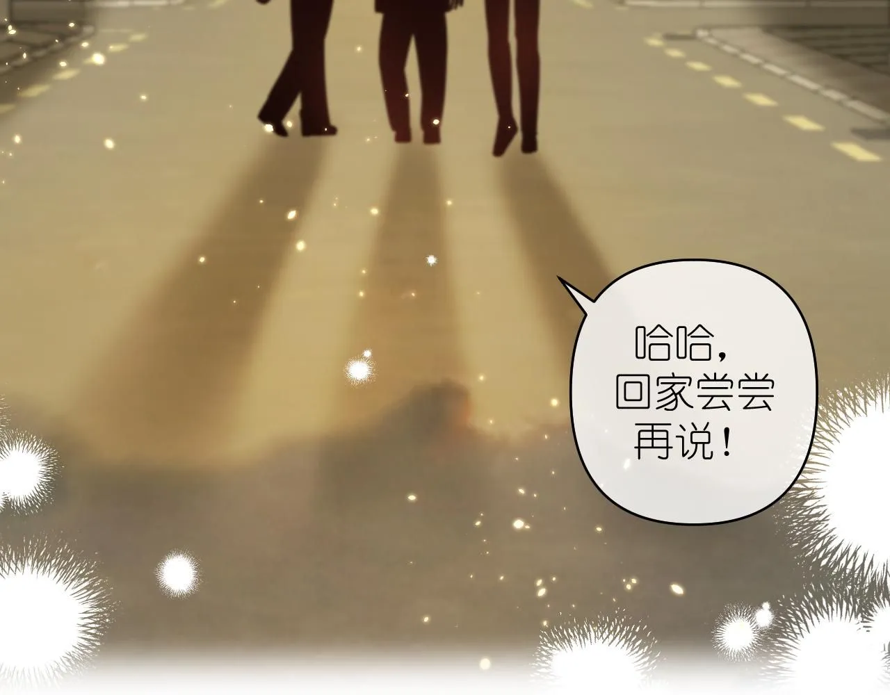 第14话 揭穿44