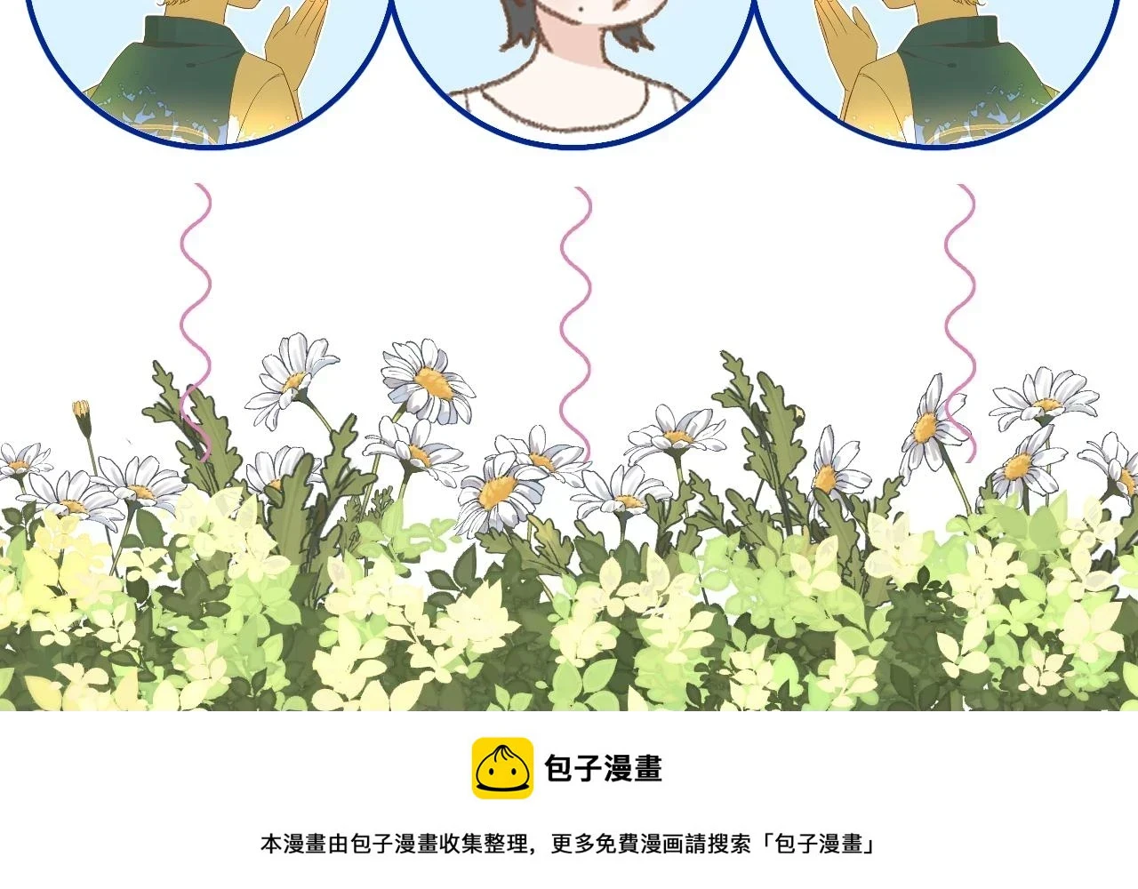 打火机与夕阳162