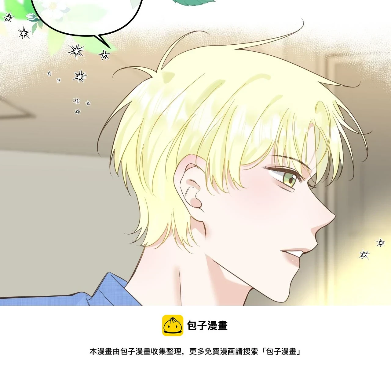 打火机与夕阳99