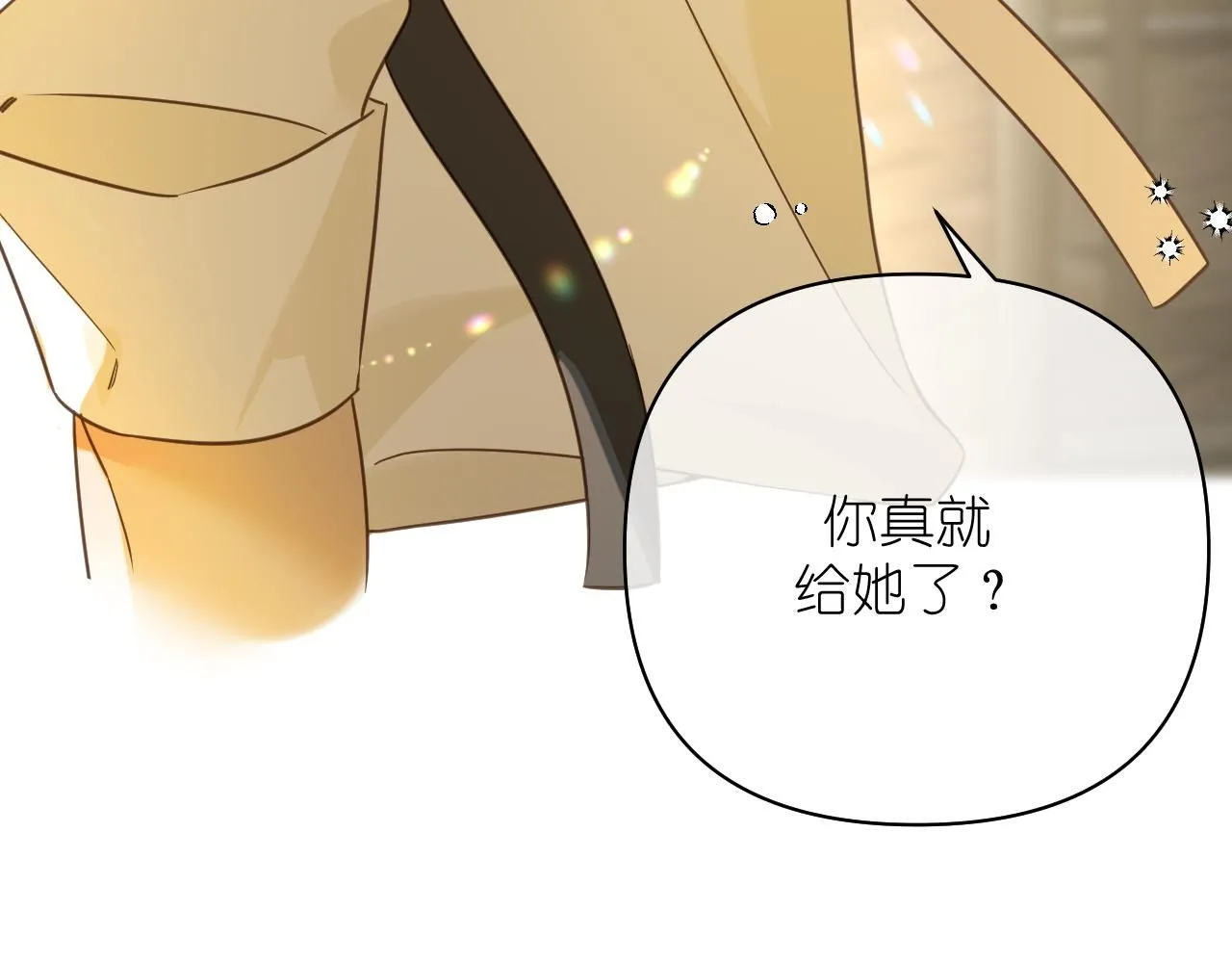 10 空气潮湿85