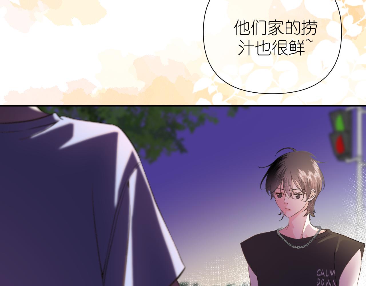第3话     你是不是忘了7