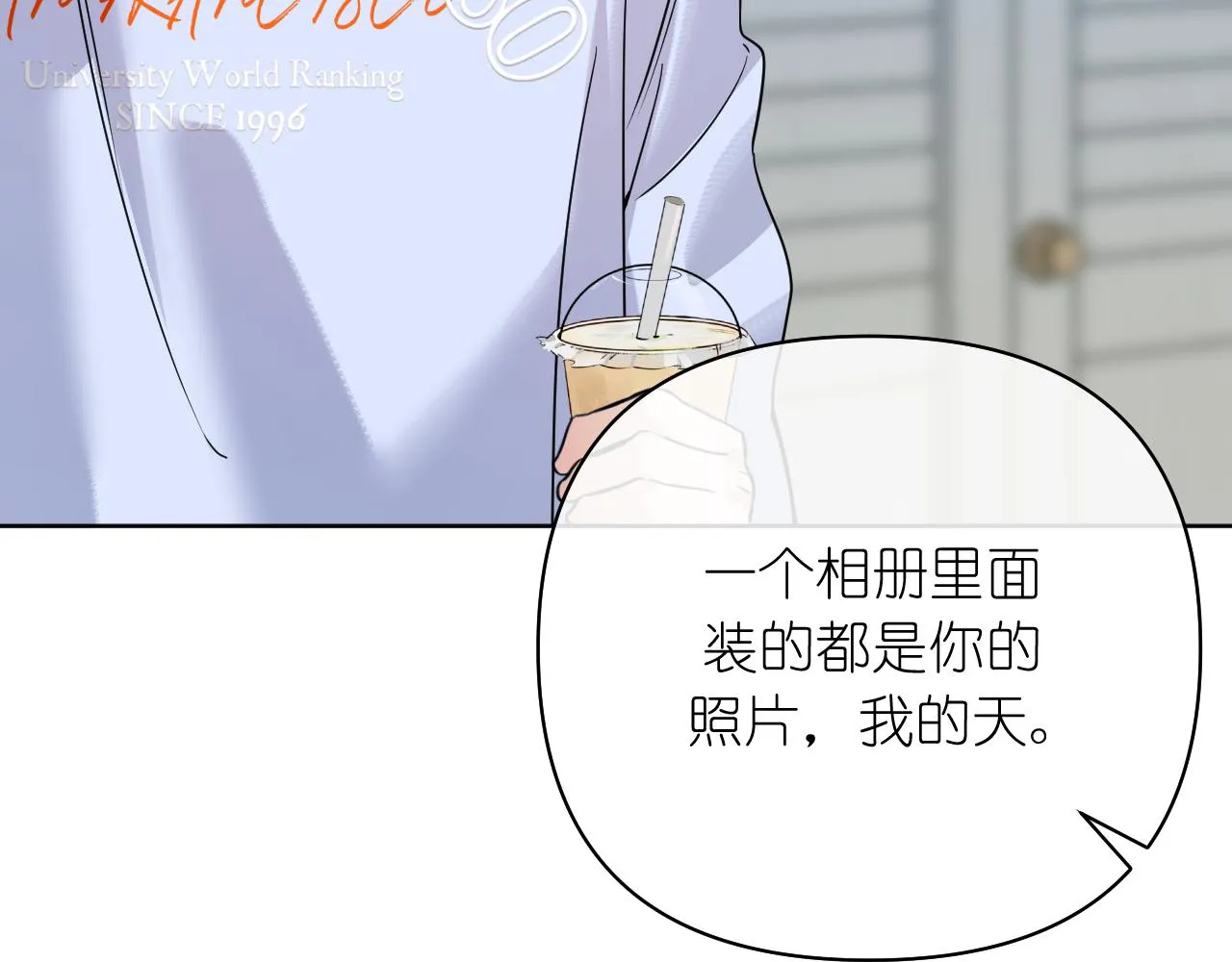 第37话 助攻64