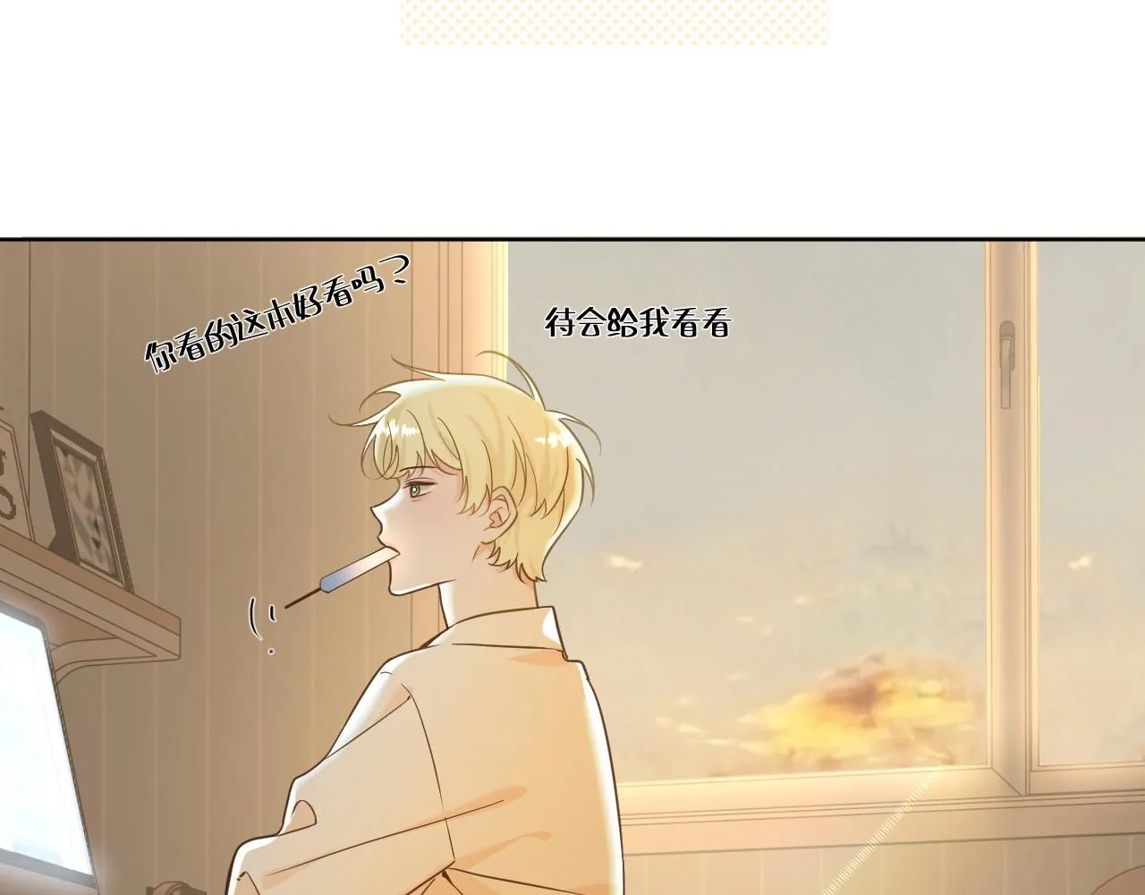 第11话  终于明白47