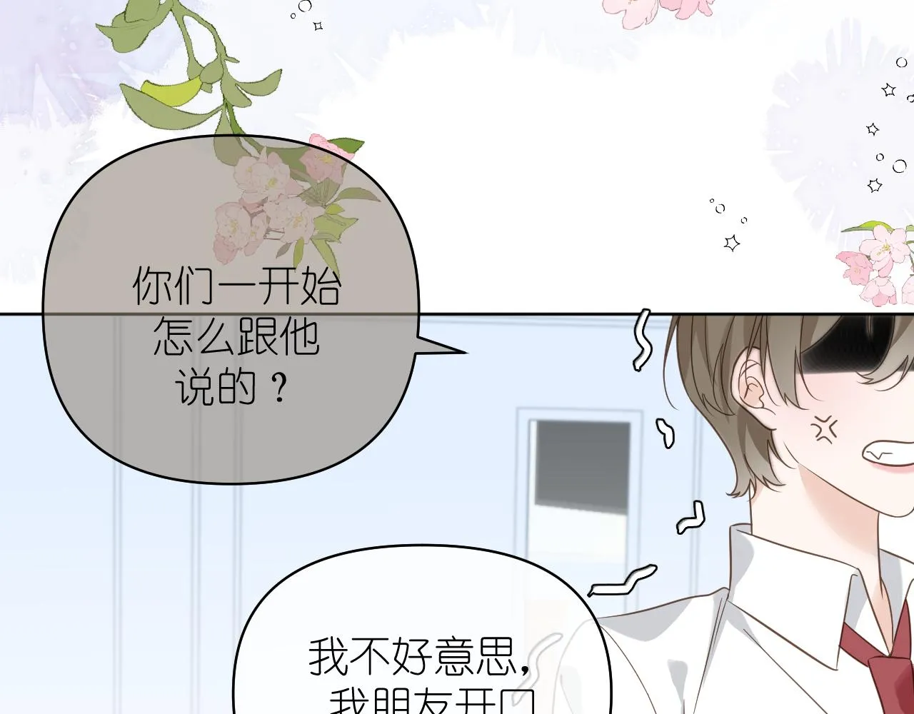 好久不见39