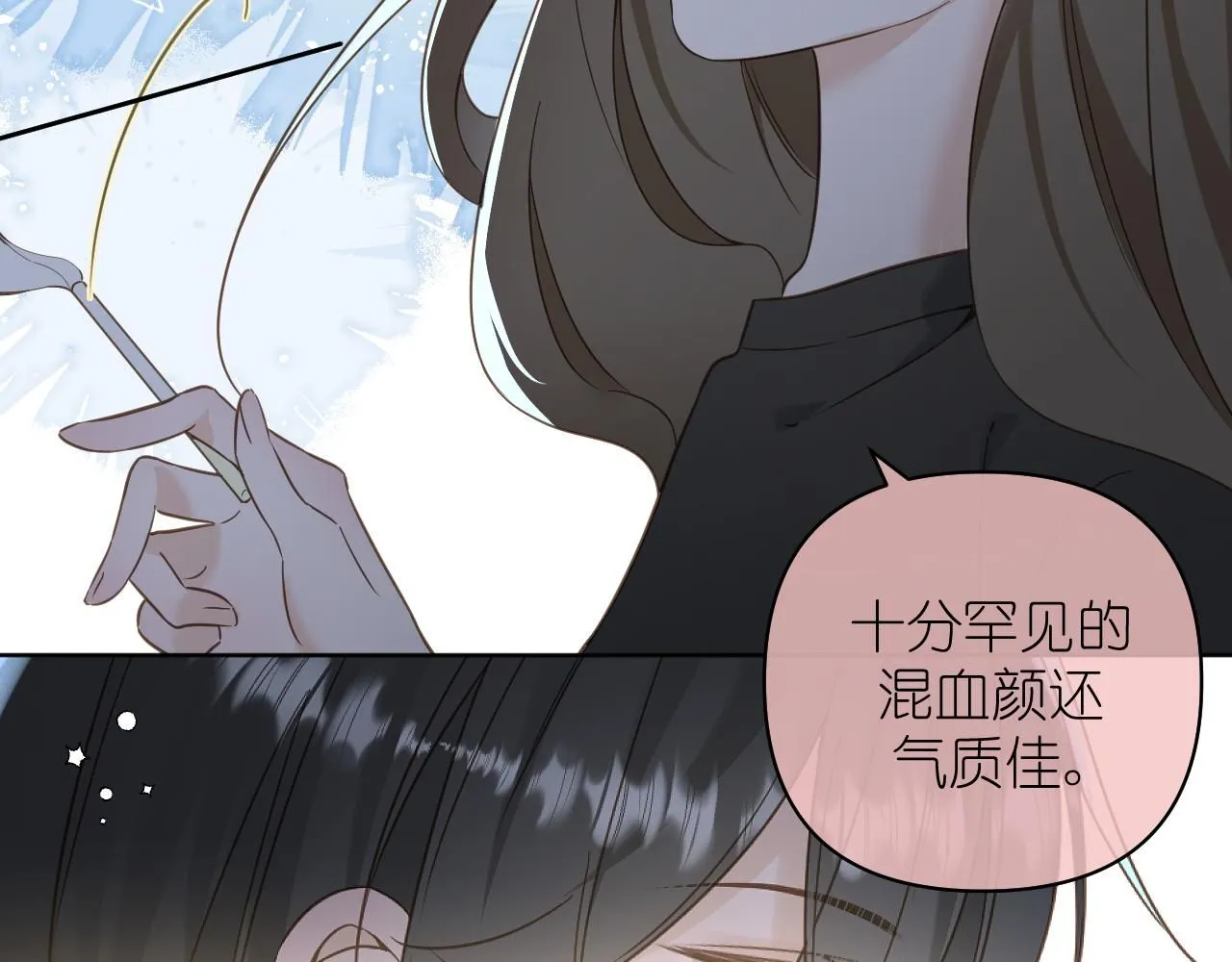10 空气潮湿56