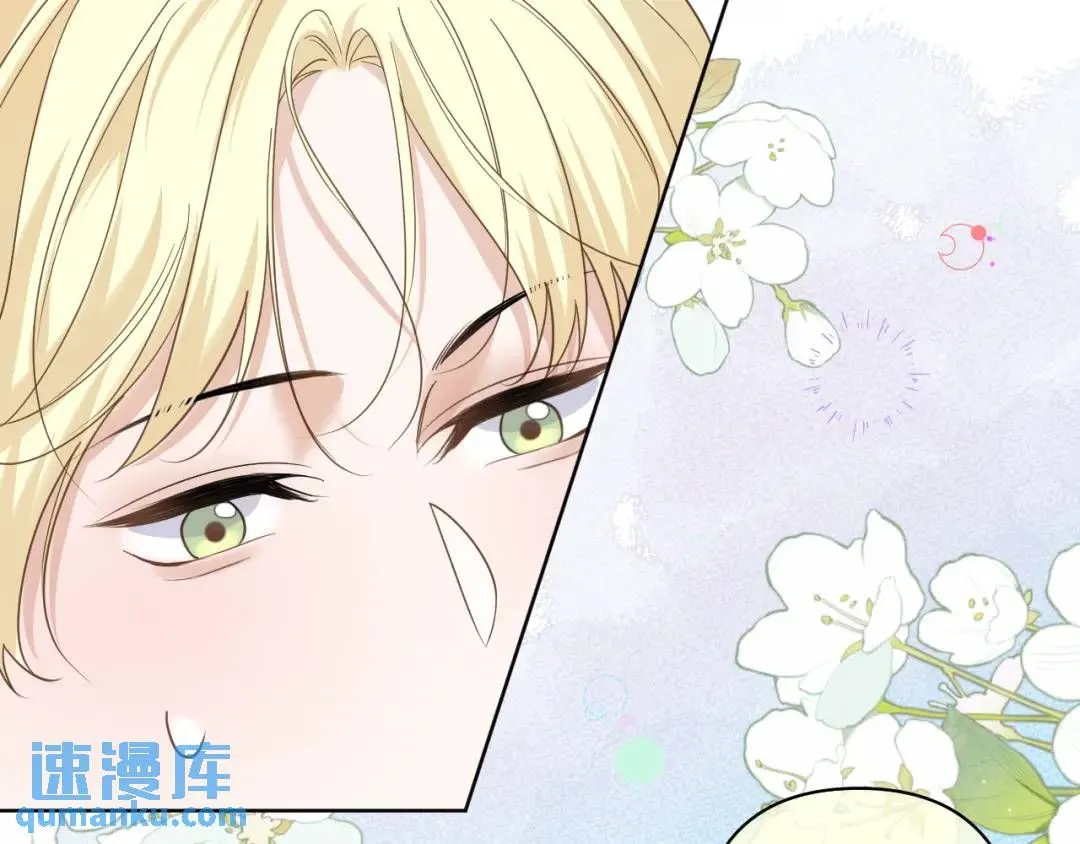 第20话 直到你能确信31