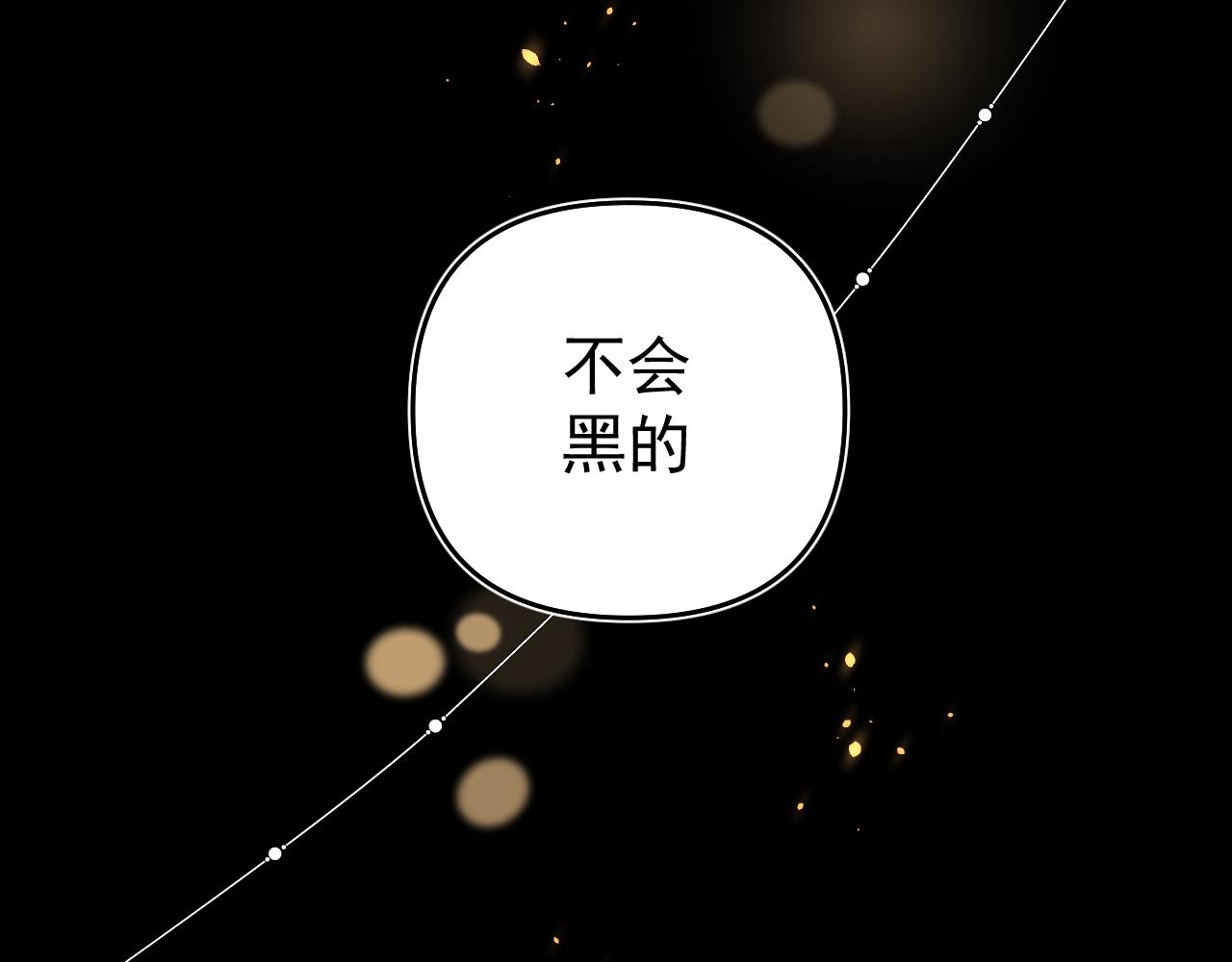 打火机与夕阳148